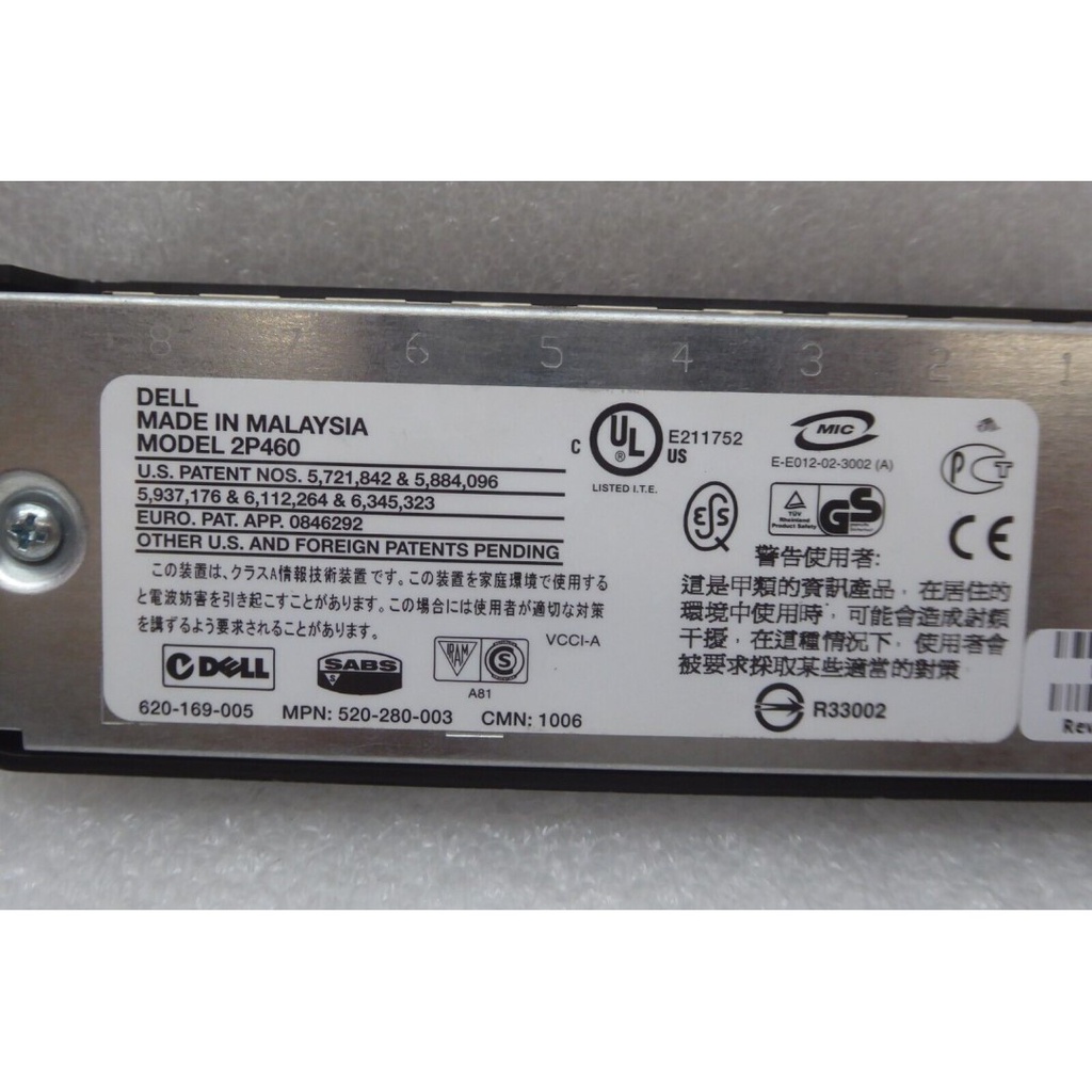 Dell 8-Port KVM Expansion Module