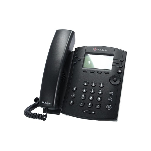 [2200-48350-019] Polycom IP Phone VVX 311, 6-Lines, Gigabit Ethernet Skype For Business Edition, PoE