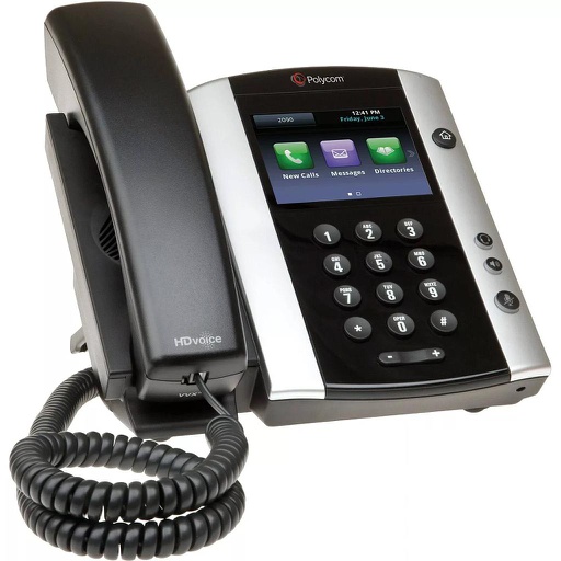[VVX500] Polycom IP Phone VVX 500, 12-Lines, Gigabit Ethernet, PoE