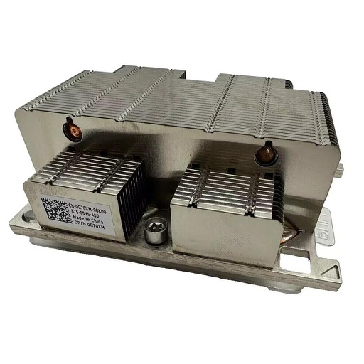 [G70XM] Dell PowerEdge R540 CPU1 Screw Down Heatsink